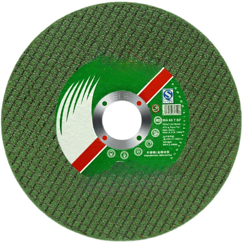 金象K牌切割片100型107*1.2*16角磨机金属超薄不锈钢小切割砂轮片