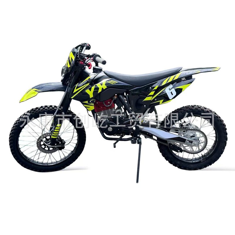 Off-Road Two-Wheeled Motorcycle 300-Cc Air-Cooled Four-Stroke All-Terrain Vehicle Atv High Racing