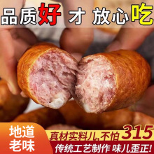 �����I�t�c��������؛�켴ʳ������c�������ڮaС�ԟ��cѬ�i��