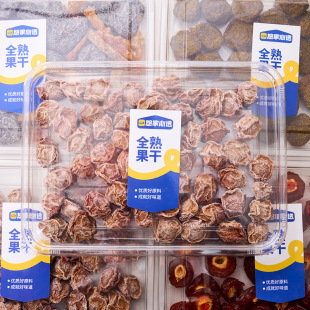 �Ƽ����xԒ÷��߅÷���÷�С�ɽ��С�Թ���������T��ʳ���l