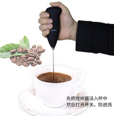 Milk frother handheld electric milk frother coffee stirrer frother electric egg beater milk frother with stand