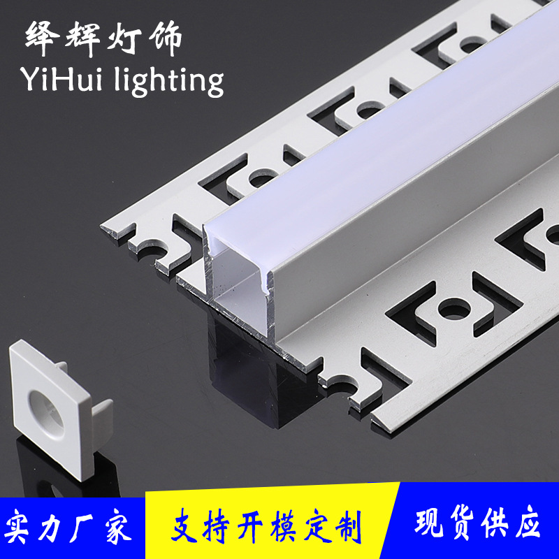 Tira de luz LED perfil de aluminio Luz lineal ranura de aluminio incrustado Luz lineal carcasa de aluminio ángulo interno ángulo externo encaje