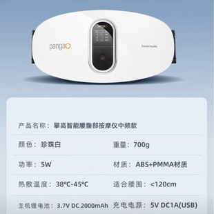 �ʸ�������Ħ�����������x�h�t�����o�������lPG-2645L���l��