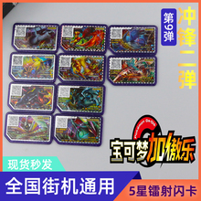 ɉӰ_h1ʮǼӰPȫ挚ؐ֙CΑ