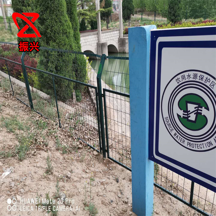 水利工程建设防护护栏网厂家现货城市水库水源地隔离框架护栏网