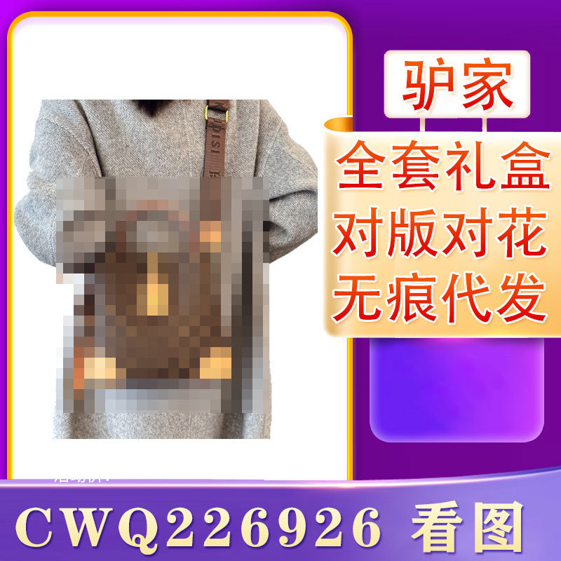 Adcwl&Lv Bucket Bag Croissant Bag Underarm Bag Love Bag Saddle Bag Tiger Head Women's Bag