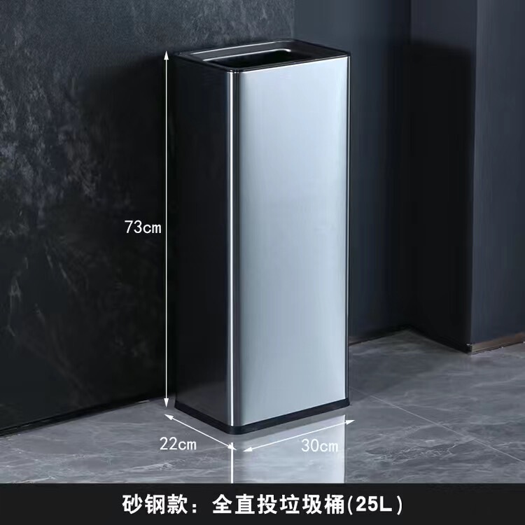 ロビーステンレスゴミ箱ホテルデパートホール廊下エレベーター口屋外喫煙区縦型体灰皿|undefined