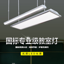 led�����o�۟����Ź���o�{���o�۸�ş����������o�l�ڰ������