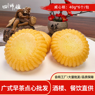 ���ĸ⡾�Ď��㡿��������ҠI�B���c������ܛ���ĸⷽ����� 6��