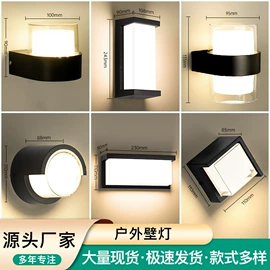 LED球泡灯;LED装饰灯;灭蚊灯