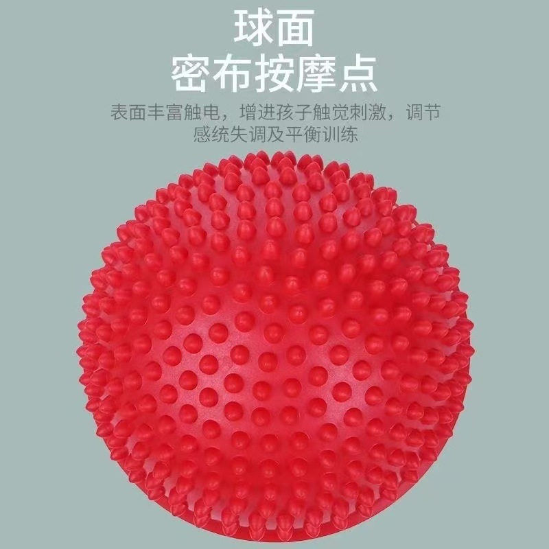 16 センチメートルドリアンマッサージボール PVC 子供の感覚トレーニング半球ヨガ補助フィットネス装置足裏バランスボール|undefined