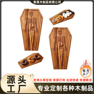 �f�}���b������ʳƷƴ��ֲ��L��ľ�|�����бP�Ɍ��b˰�