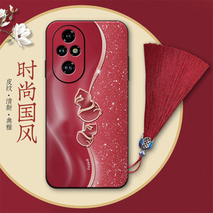 �̽����@���J�t�m��춘sҫ200�֙C��200Pro�r��100����90proƤ�y