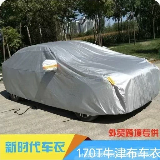 Фабрика прямые поставки четыре сезона универсальный автомобиль крышка (170 полиэстер Тафта Ткань) Анти-ультрафиолетовой пыли, анти-царапин