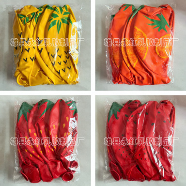 Globos grandes para exteriores para niños, globos gruesos de 36 pulgadas, globos decorativos de 25g, globos grandes para decoración de bodas