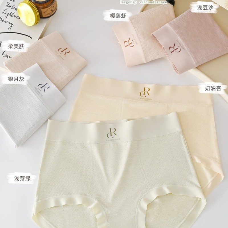 【送料無料】Jinshumei 新しいレーヨンジャカード生地中大バージョン 10A 抗菌ボトムクロッチ女性下着 K005|undefined