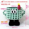 Green square-【Large foot】