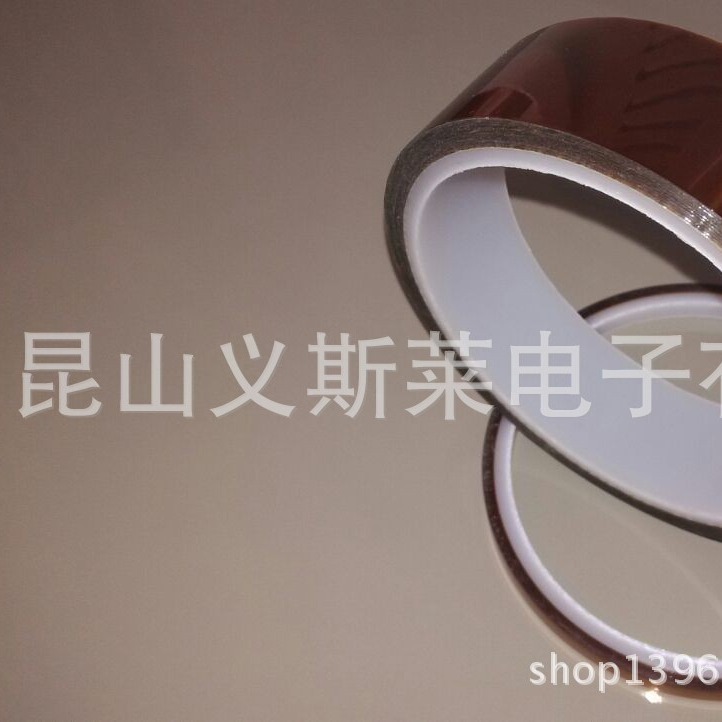 寺冈 650S#50（14500元/卷）