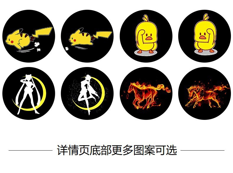 Car Dynamic Welcome Light, Door Light, Floor Light, Induction Door Opening Projection, Floor Lighting, Wiring-Free Atmosphere Decorative Light