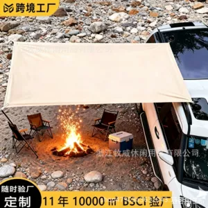 Outdoor car side tent, black-coated canopy tent, aluminum alloy shell, outdoor camping car side tent, car canopy