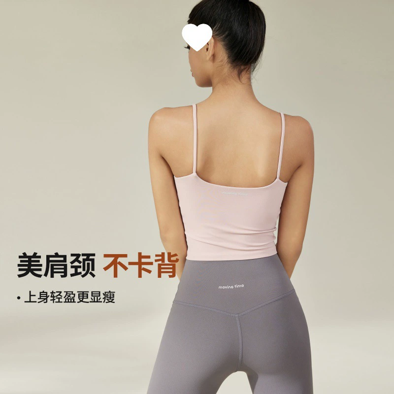 Movingtime фиксированный нагрудник, жилет для йоги, женский дышащий топ для фитнеса, бретельки для йоги, пилатеса, слинг