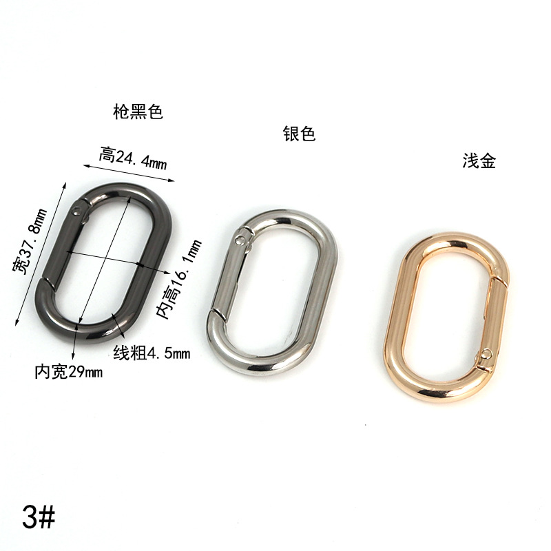 Hardware de equipaje denier anillo de resorte anillo de huevo hebilla accesorios metal anillo abierto aleación de zinc Oval primavera hebilla multi-Especificación