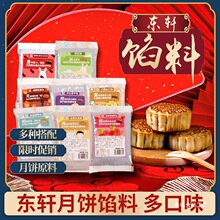 �|܎�t��ɳ�W�����F���ӵ��S�����֥��ɏ�ؼ��ú決ԭ����