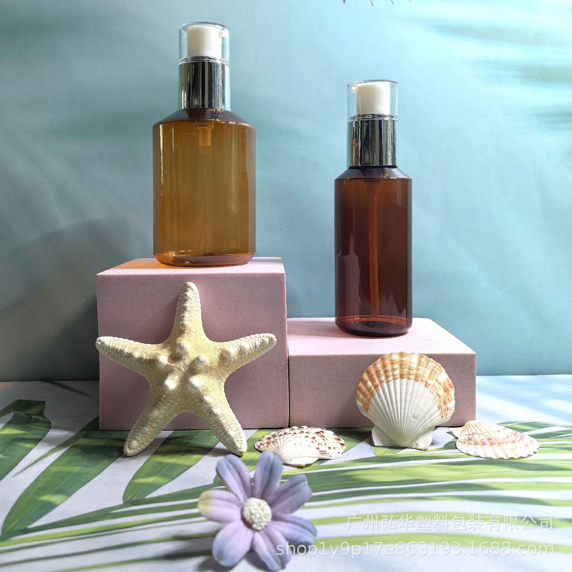 厂家批发PET斜肩平底150ml茶色精华液塑料瓶250ml乳液塑料空瓶