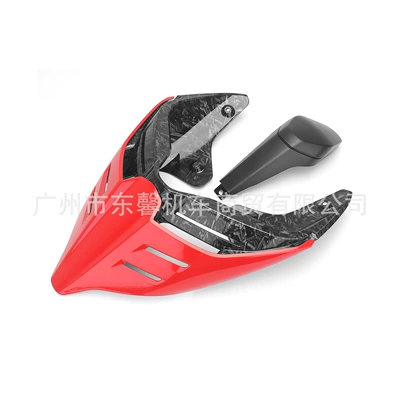 Motorcycle tail, Suitable for Ducati Panigale - redforged-color