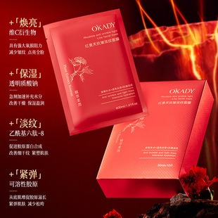 O&prime;KADY�W��t���쿹�����y��Ĥ������B�iˮ���񕳿�����y���l
