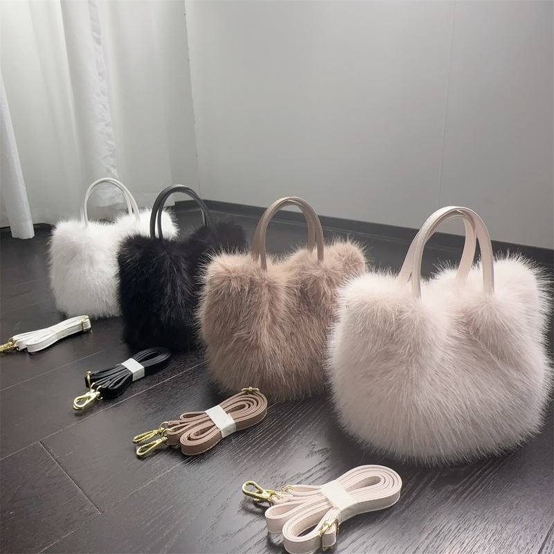 2024 Autumn and Winter New Faux Fox Hair Vegetable Basket Bag Tote Bag Small Square Bag Shoulder Hand Crossbody Women's Bag 465#