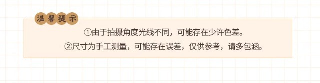 O1CN01qdklvU2KPxTSA5hoY_!!2216328509550-0-cib.jpg?__r__=1743848782384