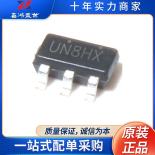 ȫ��ԭ�b HX6001-NEC �늳س�늹���оƬ �NƬSOT23-5 �zӡUN8HX