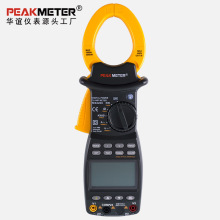 ����PEAKMETER����ǯ�ι��ʼ�MS2205�๦������г���й��޹�����