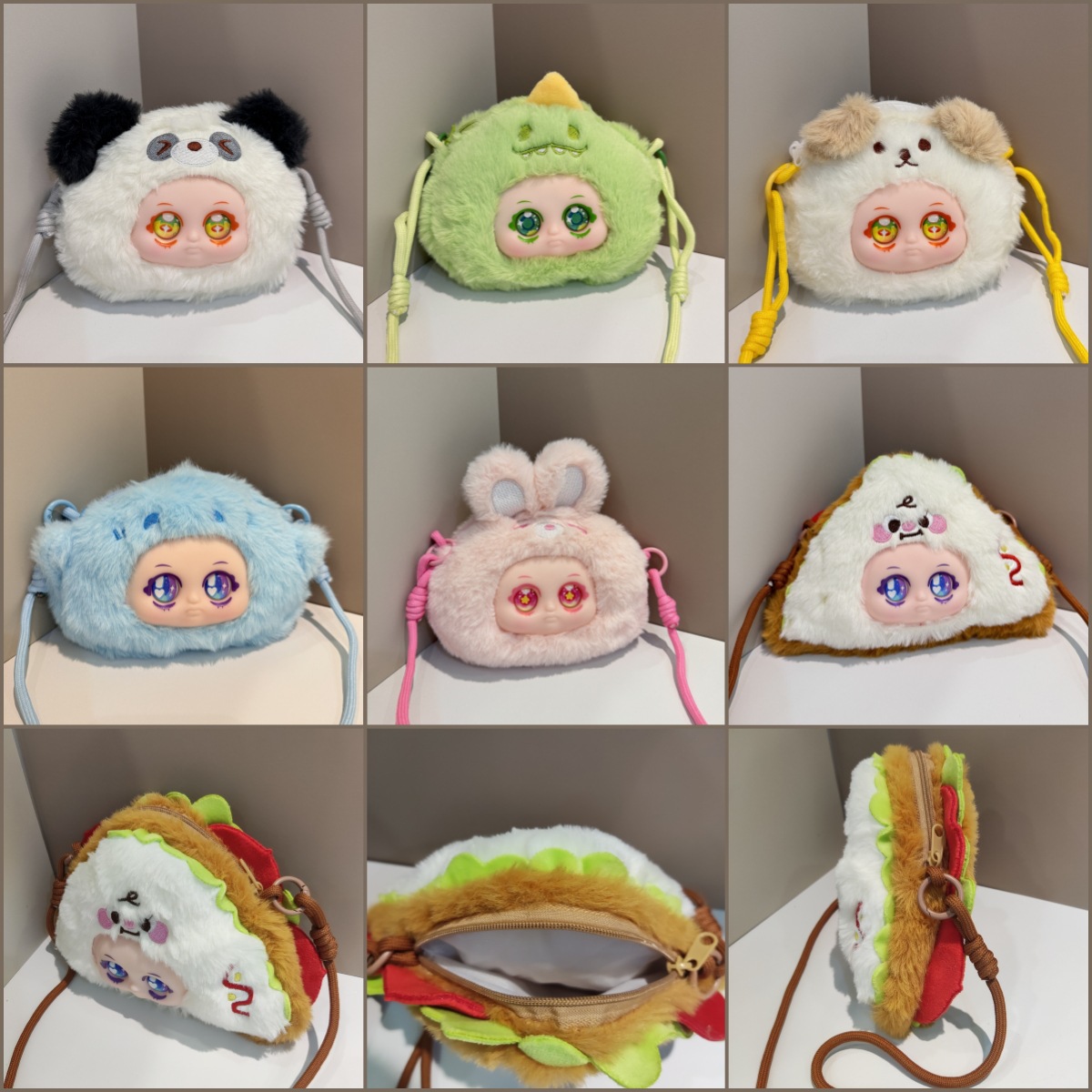 超萌迷你胶脸娃娃斜挎包毛绒玩具少女心变身搪胶娃娃零钱包单肩包