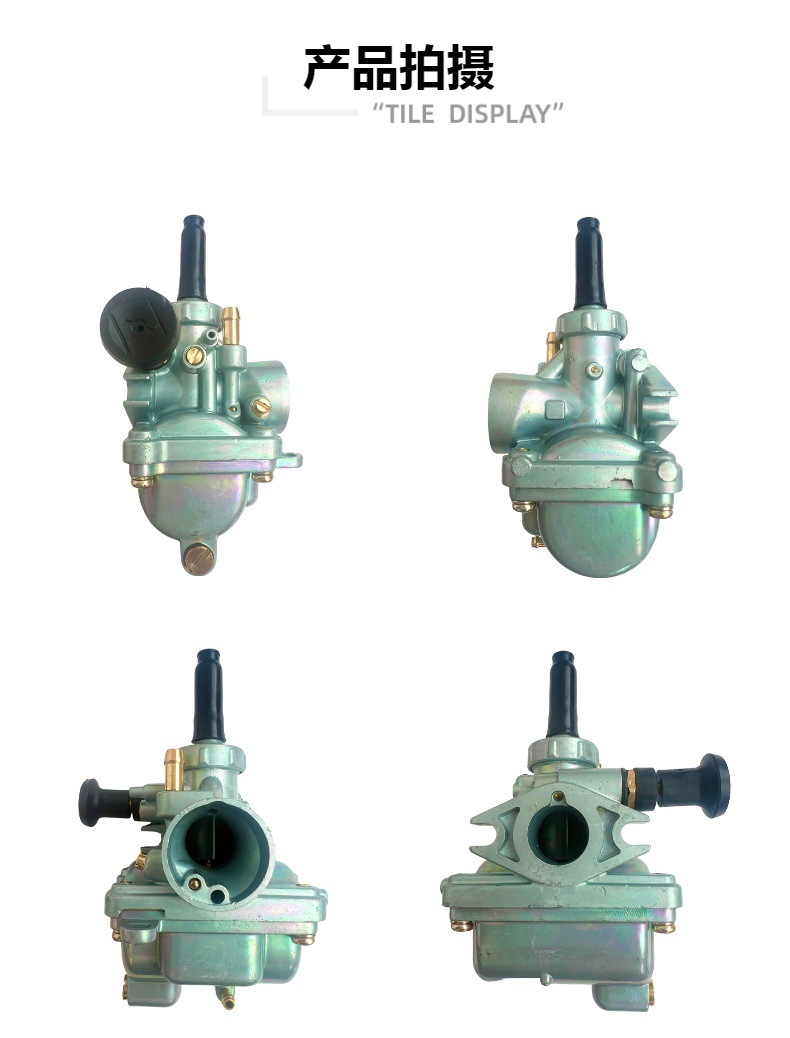 Motorcycle Carburetor Vm16 mm Suitable for Yamaha Dt50 Mx St50 Rd50 Honda Mt Mbx