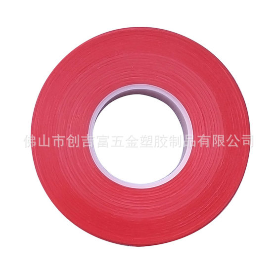 Factory delivery PVC 50 m full box wholesale lengthened thickened grape branch binding machine special tape nail binding tape