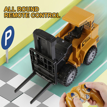 r/c 5ͨ���b�ط����܇���ؙC 27MHZ RC FORKLIFT늄�����USB���