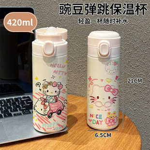 HelloKitty���ر��P��304���P�ˮ����yС�ɿɐیW���������Ů