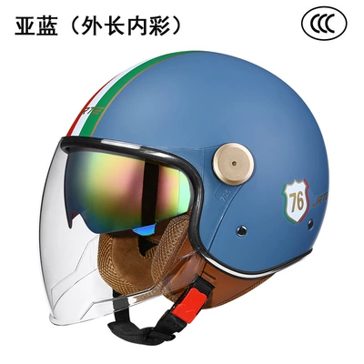 Women, Harley Helmet, Double Mirror, Motosiklet kaskı (dəbilqə) - yalan-double-mirror-outer-length-and-inner-color-one-size-fits-all