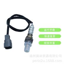 234-4624��������Oxygen Sensor�����������