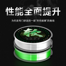 52���b�ձ��|��ԭ�z�~�����뿹�����ӿ���������ĥ���о��������M