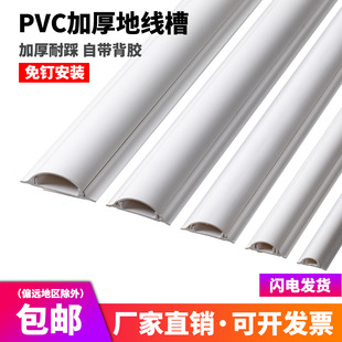 pvc�������bpvc���ϻ��ξ����������������[���b��Ȍ�߅�ؾ���