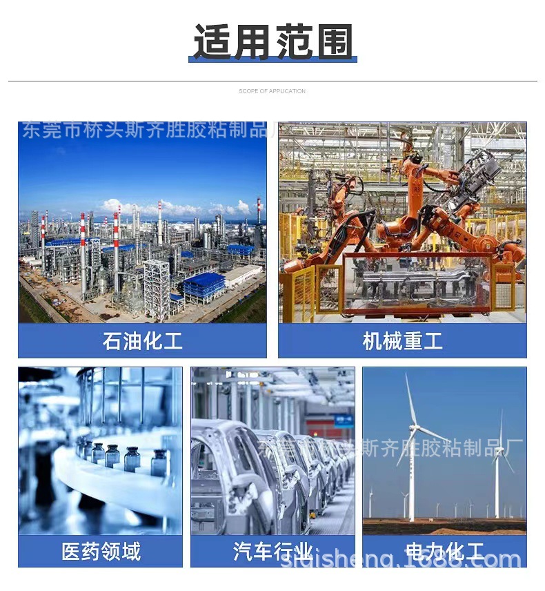 T型硅胶塞 硅胶塞 盲孔硅胶堵头 管孔硅胶塞环保食品级螺纹硅胶塞