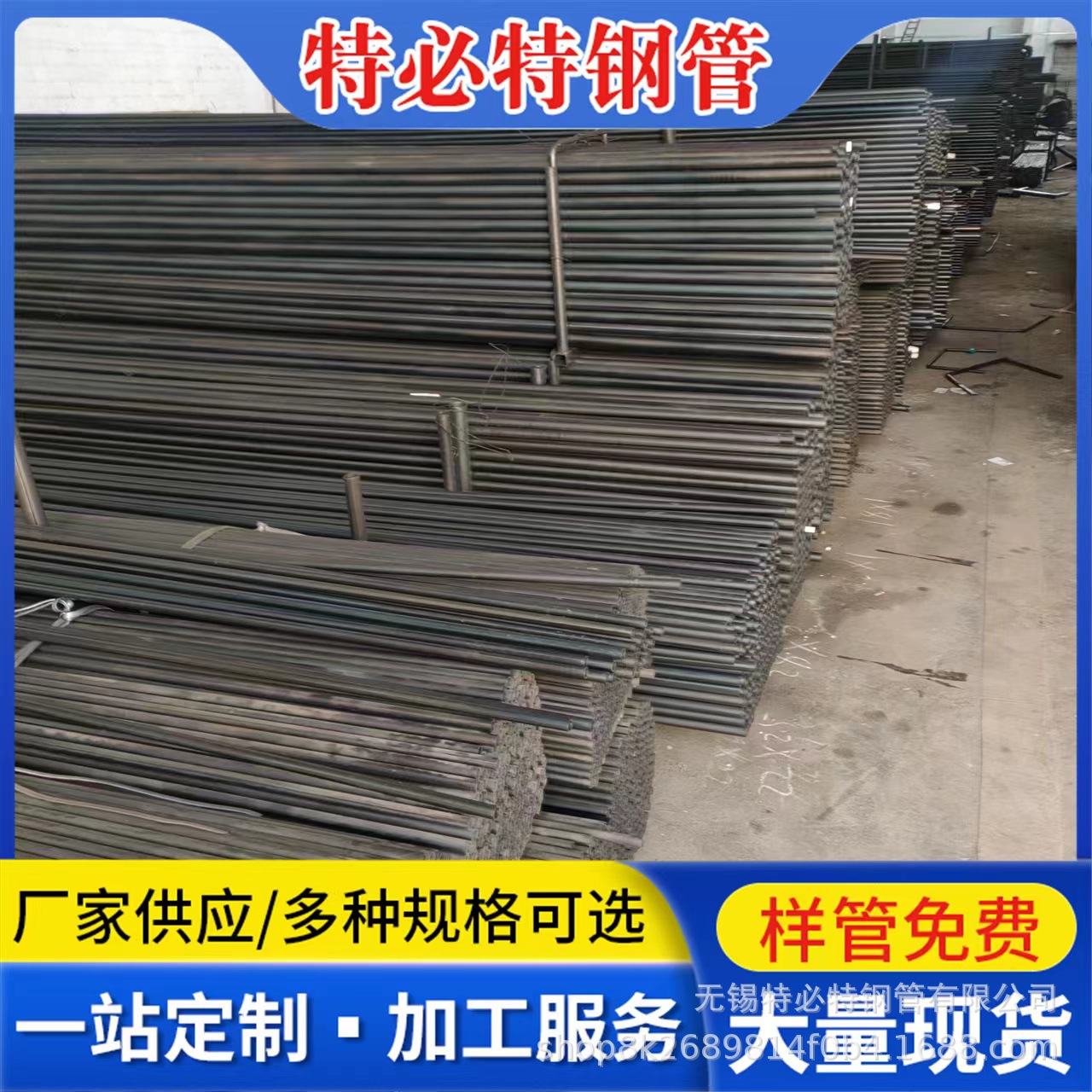 无锡焊管厂家销售 微型小口径焊管 冷轧高频焊管 折弯砸扁不开裂