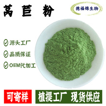 �S�ҹ����n�ķ��n��֭��ԭ���߲˷��n�ķ۬F؛���l���]1KG��ӆ