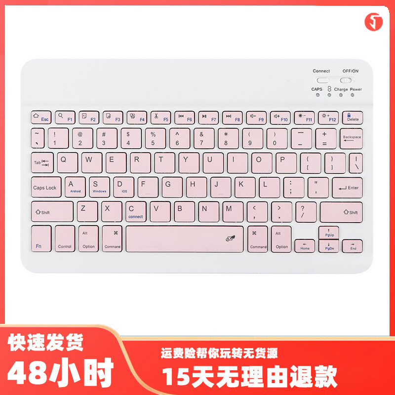 2019 New Bluetooth keyboard for ipad tablet phone wireless portable mouse suit Bluetooth mini Keyboard