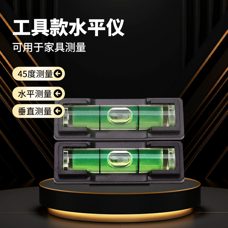 Уровень кронштейна 835 Высокоточный уровень мини-уровень можно носить с собой балансировщик для картирования уровня пузырьков уровня