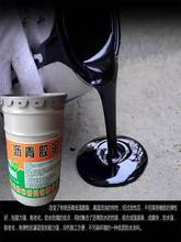 �ⰾ�r���z�ཨ�BǶ�p����a©��ˮ������ճ�͸���p���������|��