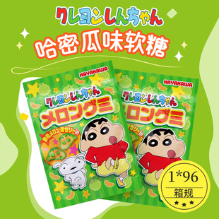 �ձ��M����ʳ�紨���ܹ�ζϞ�PС������ܛ������ʳ��ζС���ǹ�